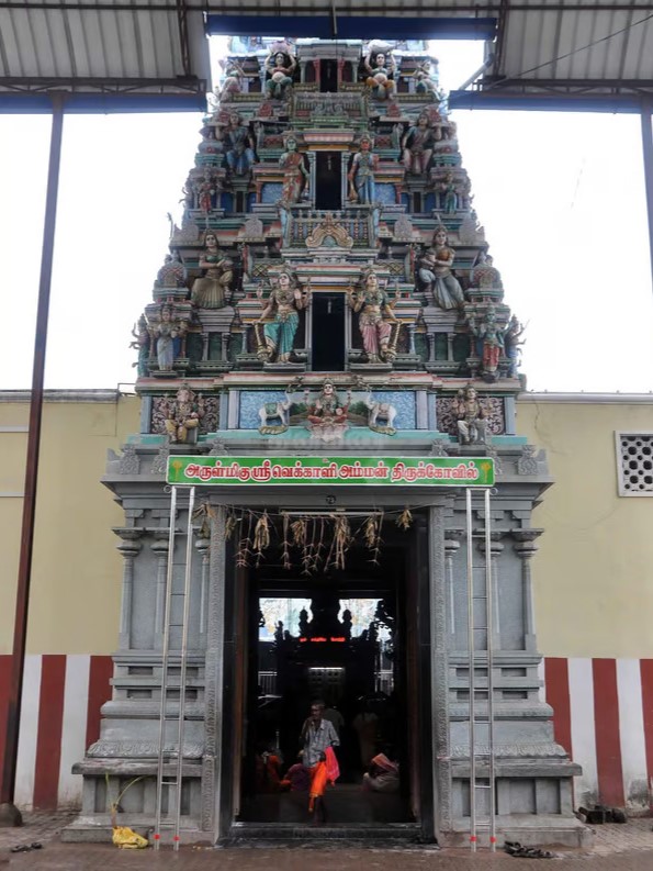 Vekkaliamman Temple Woraiyur