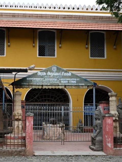 Government Museum Trichy